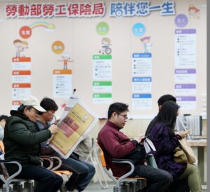 勞保老年年金 首月起算點很重要